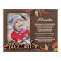 Preview: H&H Rahmen für Alexander